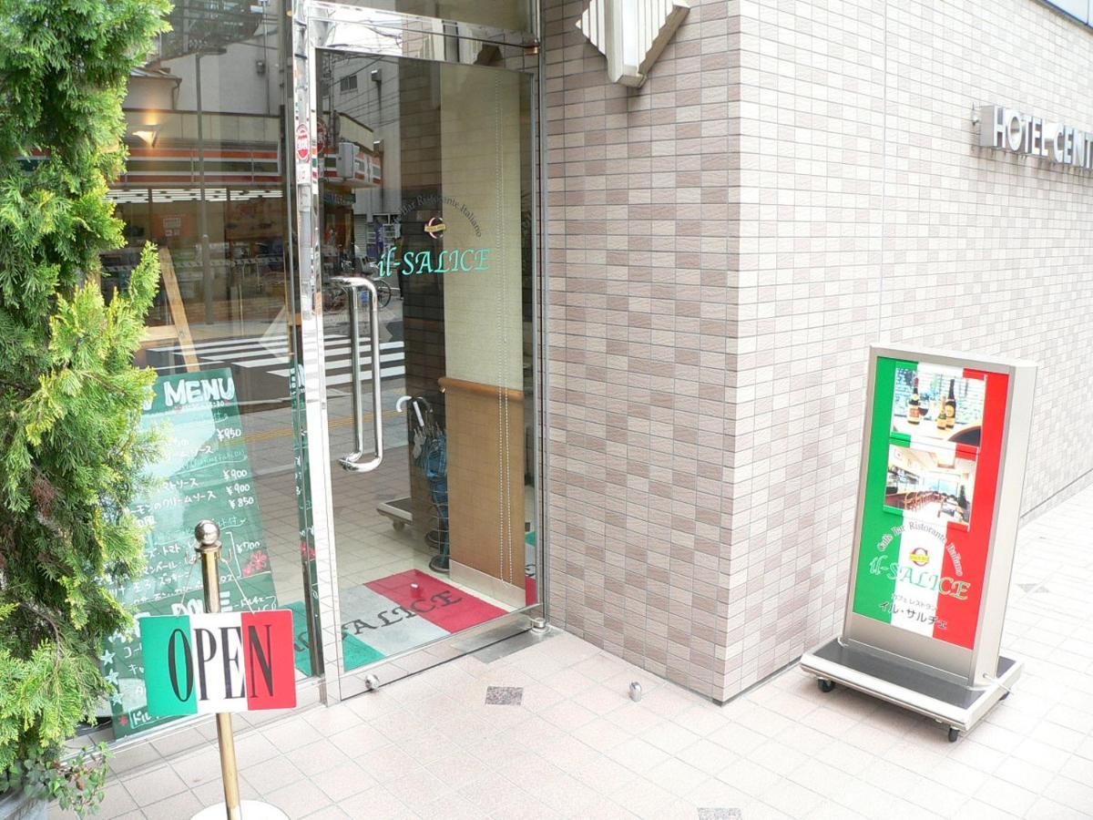 Hotel Central Sendai Exterior photo