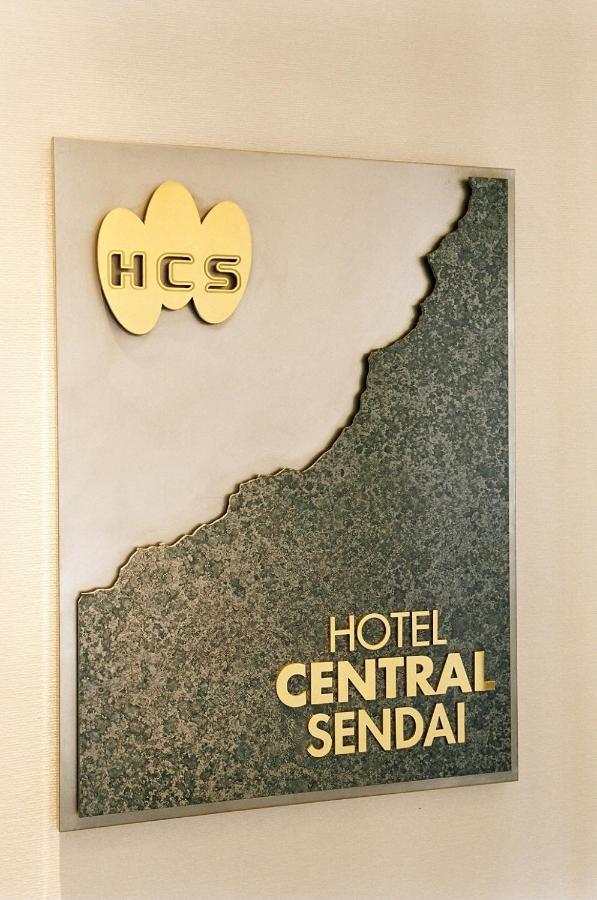 Hotel Central Sendai Exterior photo